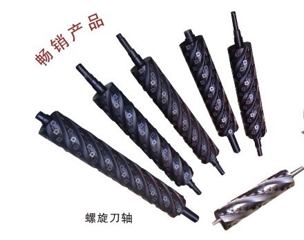 螺旋刀軸螺旋刀頭該如何使用呢？